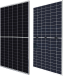 CanadianSolar TOPBiHiKu7 N-type Bifacial TOPCon Technology